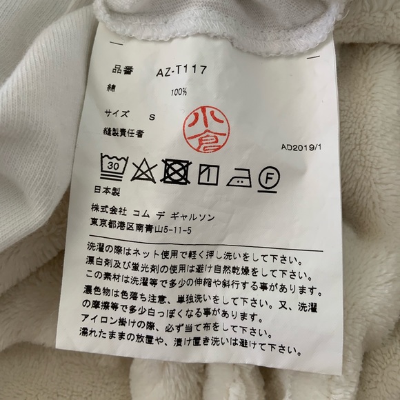 Comme Des Garçons (CDG) Play Long Sleeve - Picture 5 of 7